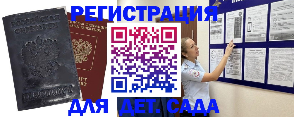 пропишу в квартире в Ростове-на-Дону