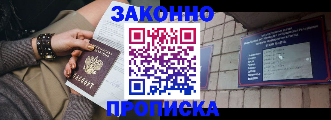 форма 3 в Ростове-на-Дону