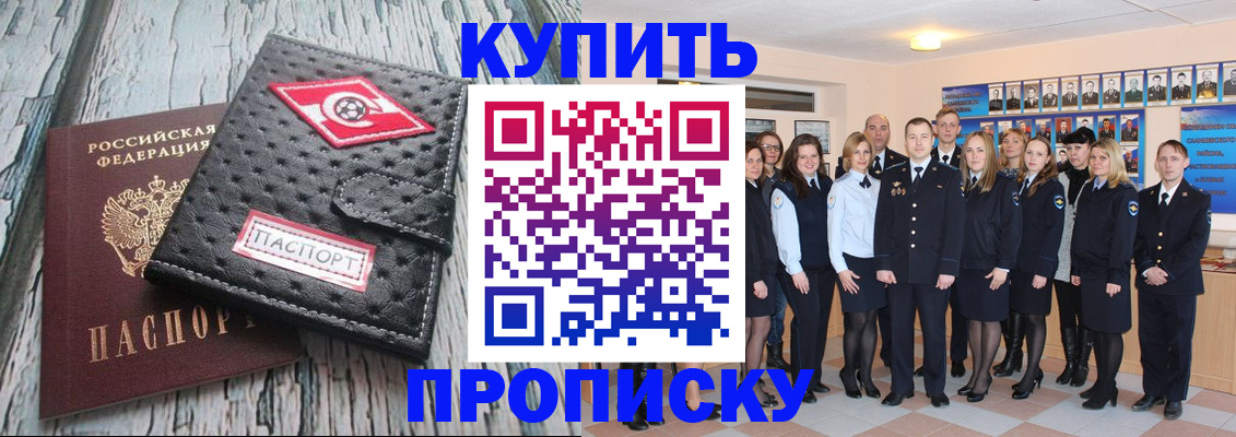 форма 3 в Ростове-на-Дону