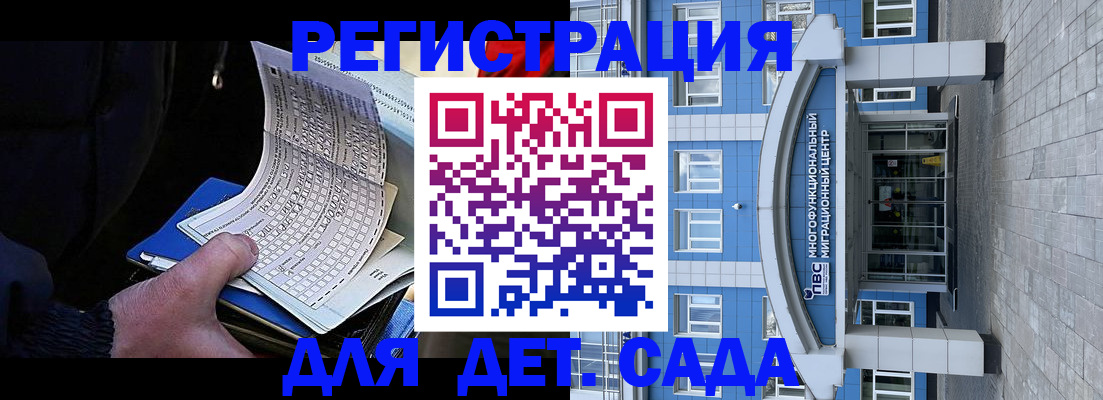 пропишу в квартире в Ростове-на-Дону